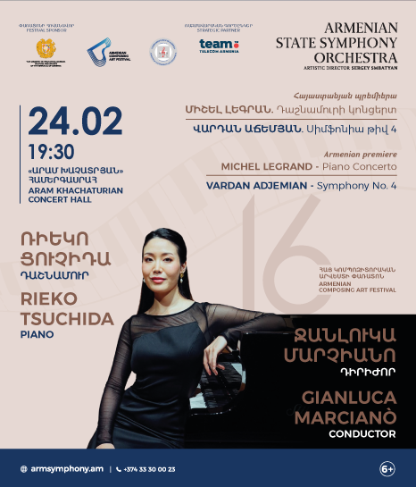 Armenian Premiere: Michel Legrand - Piano Concerto | Rieko Tsuchida, Armenian State Symphony Orchestra 