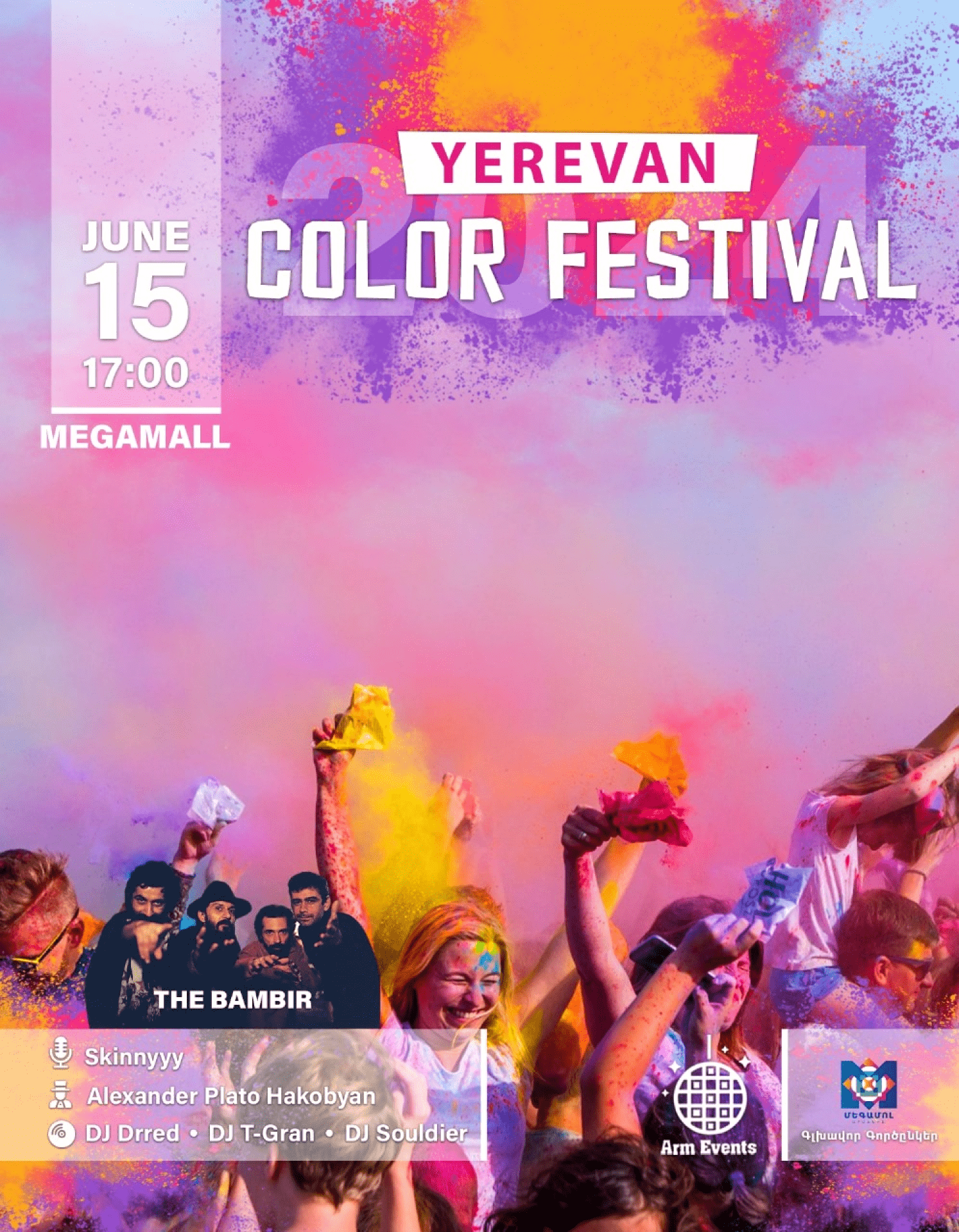 Yerevan Color Festival 2024