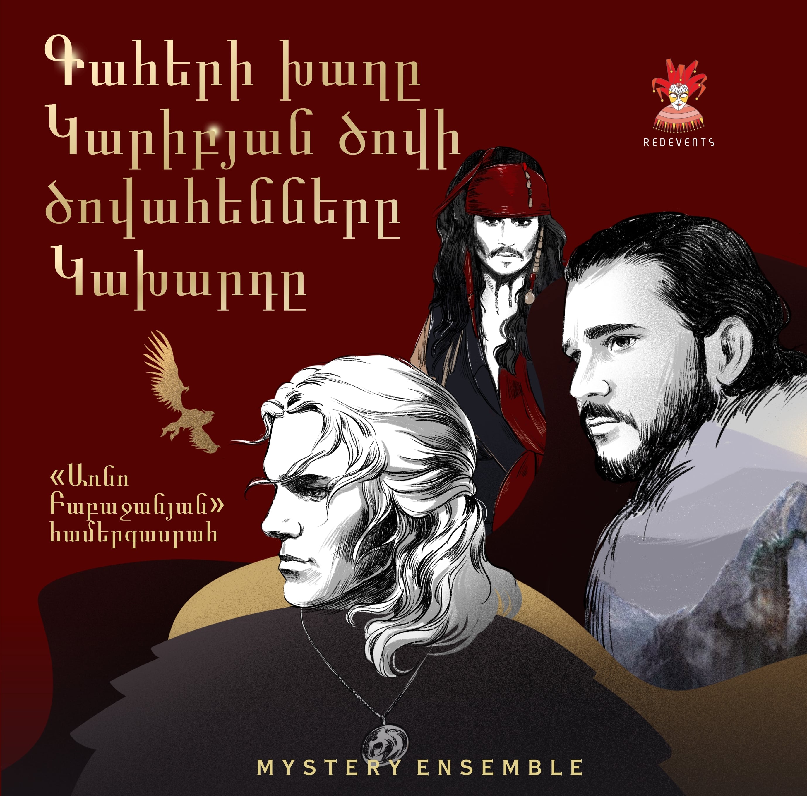 The Witcher, Game of Thrones and Pirates of the Caribbean by Mystery Ensemble