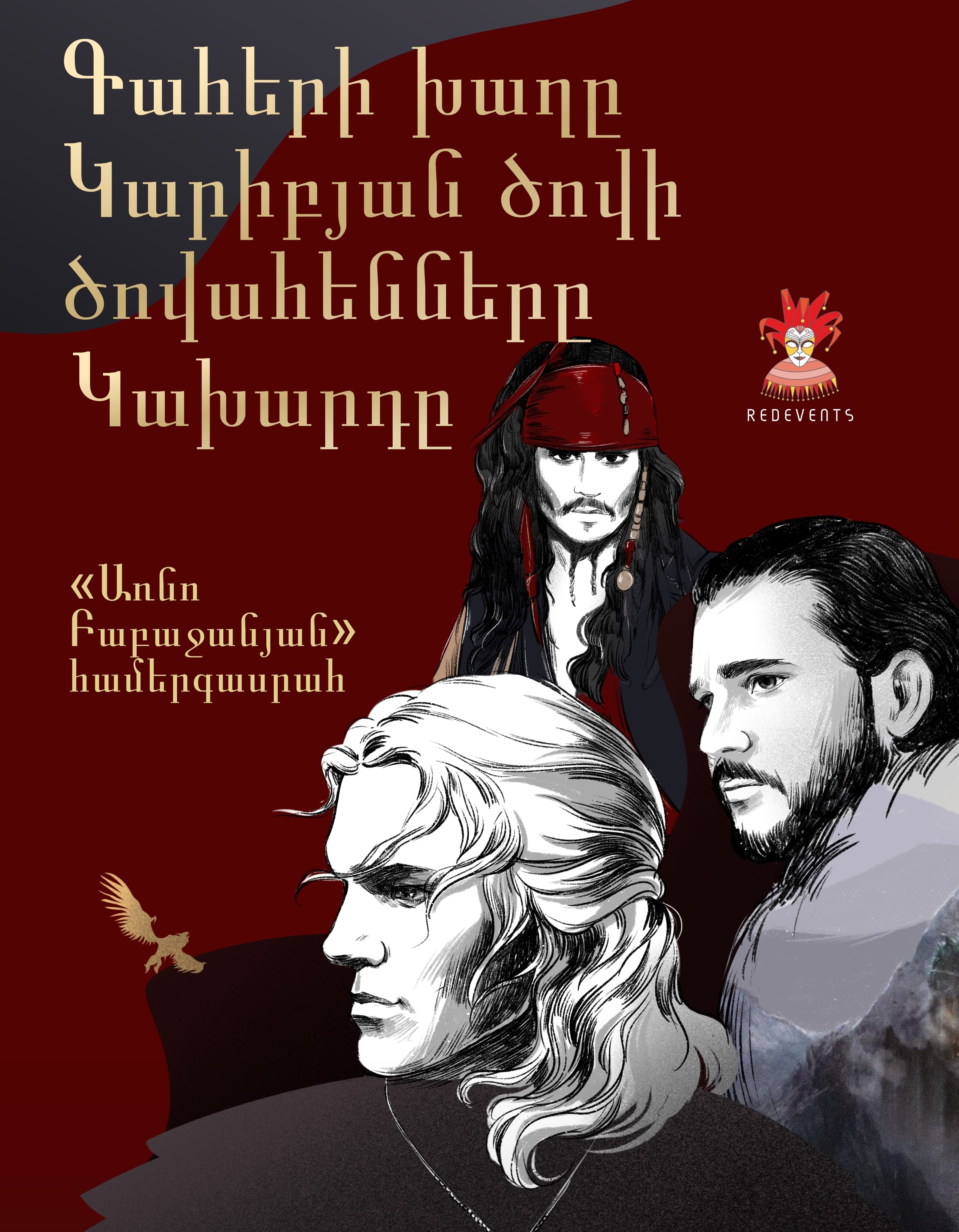 The Witcher, Game of Thrones and Pirates of the Caribbean by Mystery Ensemble