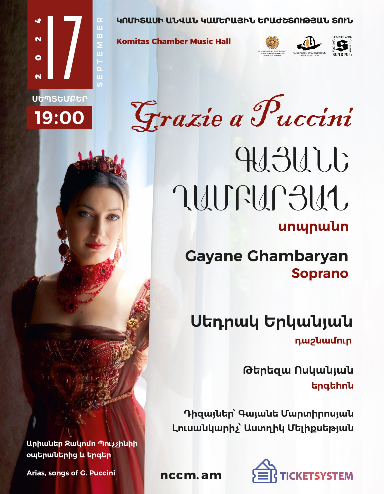 Grazie a Puccini / Gayane Ghambaryan (soprano)