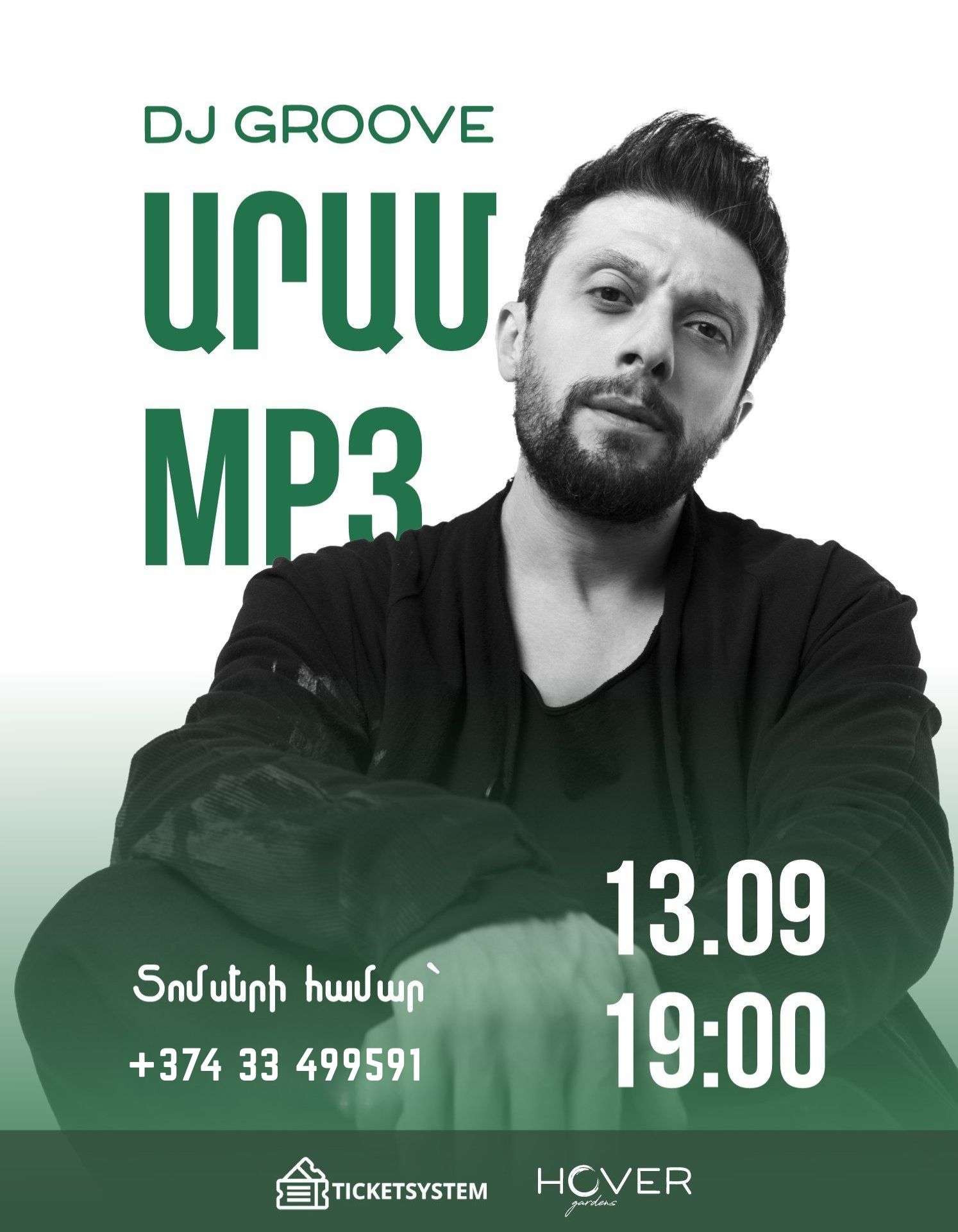Aram Mp3 at Hover Gardens
