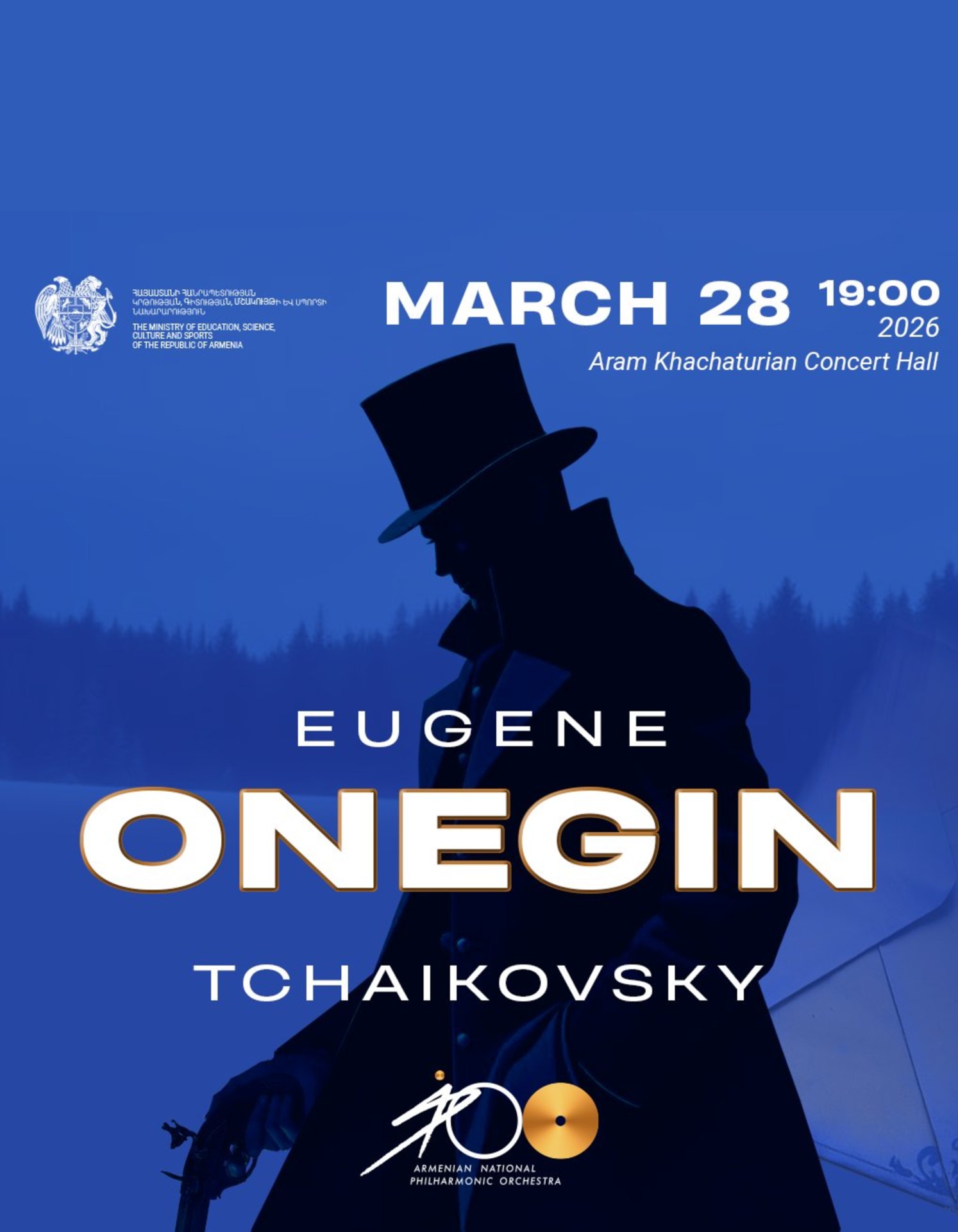 Tchaikovsky: “Eugene Onegin” opera | Concert performance