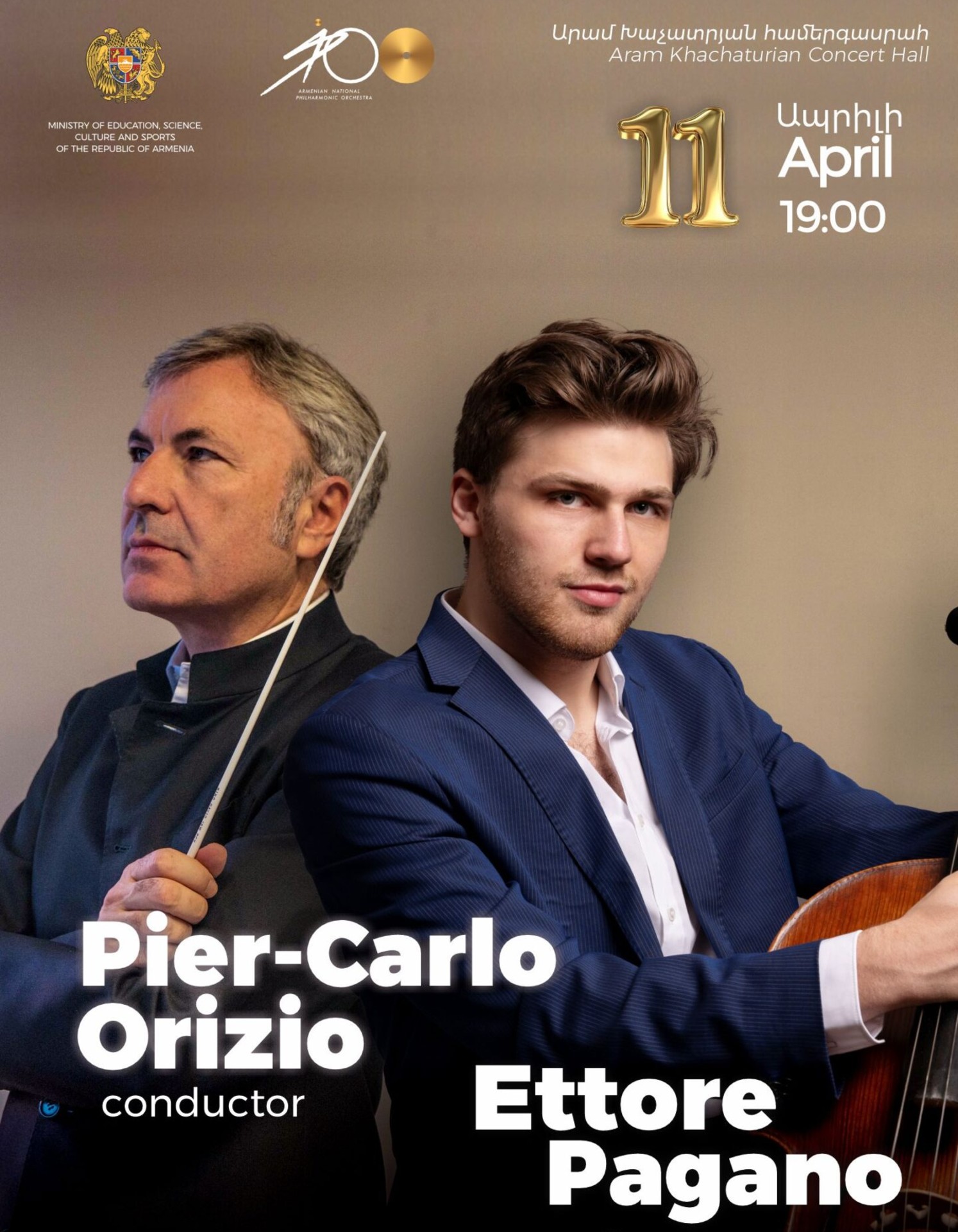 Pier-Carlo Orizio, Ettore Pagano | ARMENIAN NATIONAL PHILHARMONIC ORCHESTRA