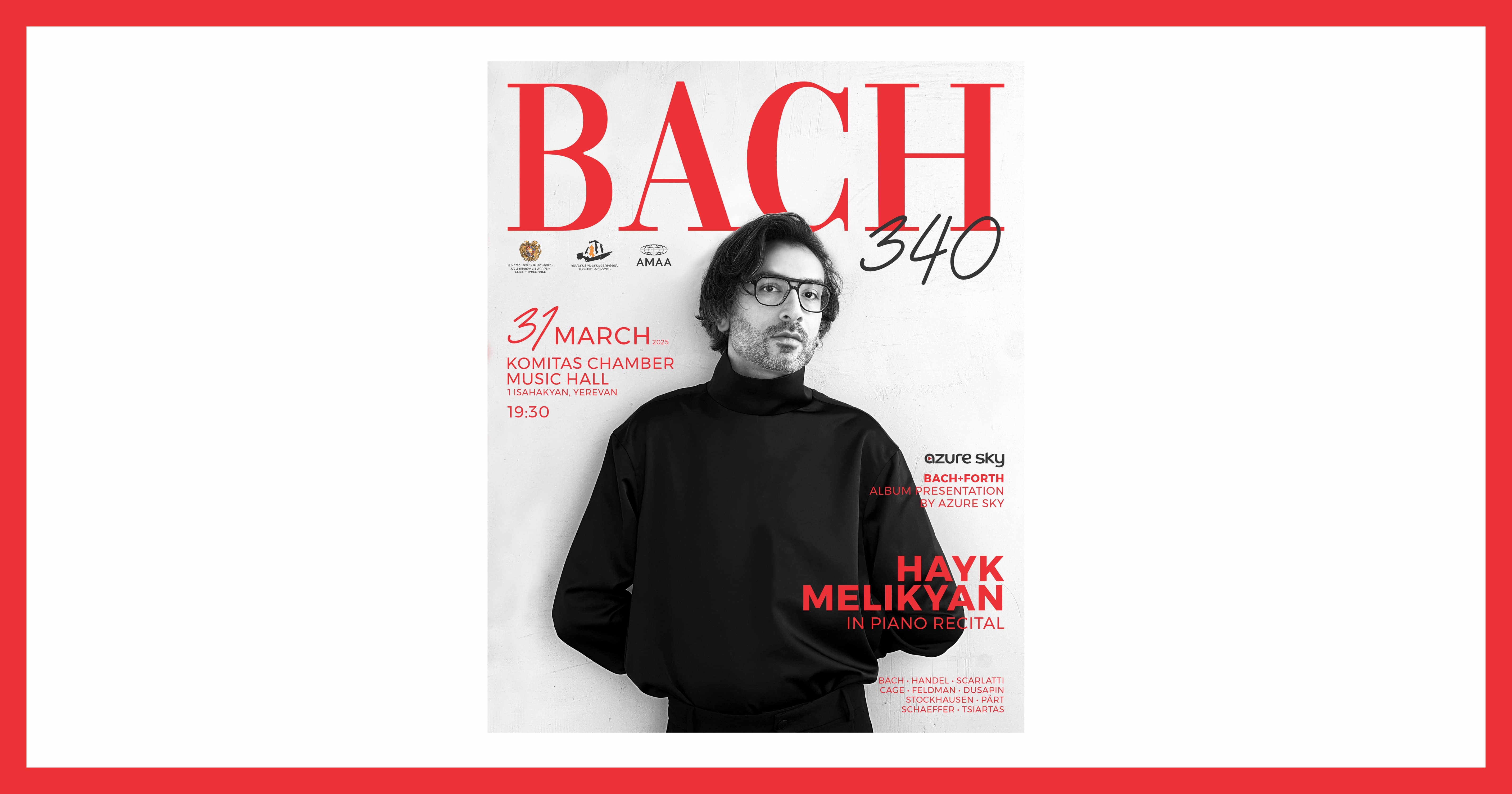 Bach+Forth սկավառկի շնորհանդես՝ Յ.Ս. Բախի ծննդյան օրը