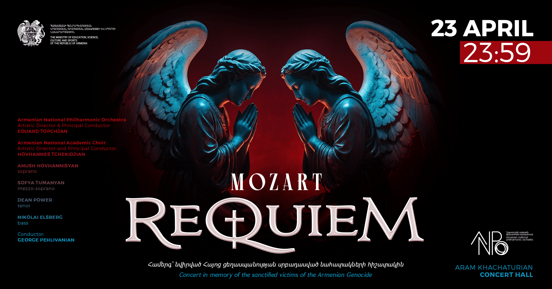 MOZART | REQUIEM