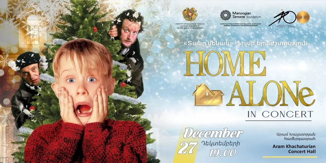 HOME ALONE | in concert