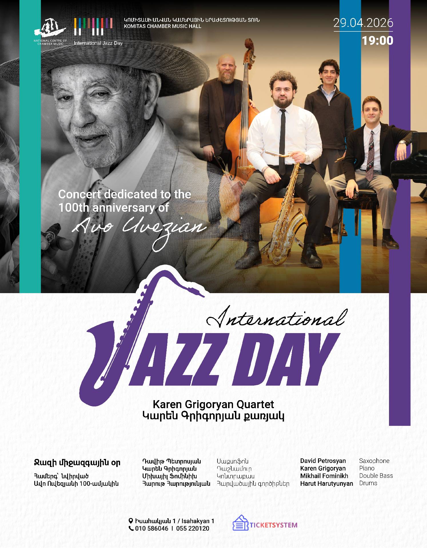 International Jazz Day Celebrations: Karen Grigoryan Quartet