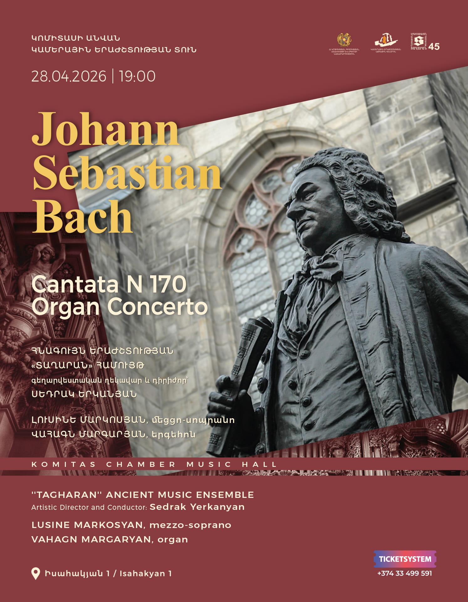 ԲԱԽ-341. ՏԱՂԱՐԱՆ-45