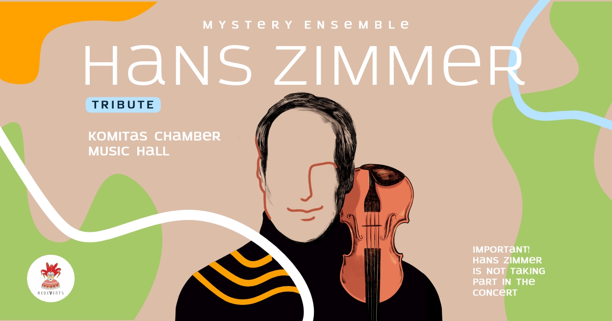 Նվիրվում է Հանս Ցիմերին։ Mystery Ensemble