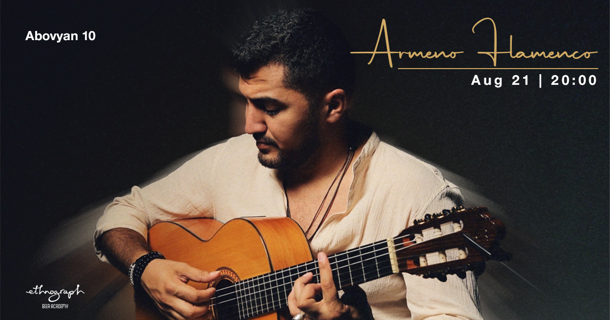 Armeno Flamenco  ( Վիգեն Հովսեփյան )