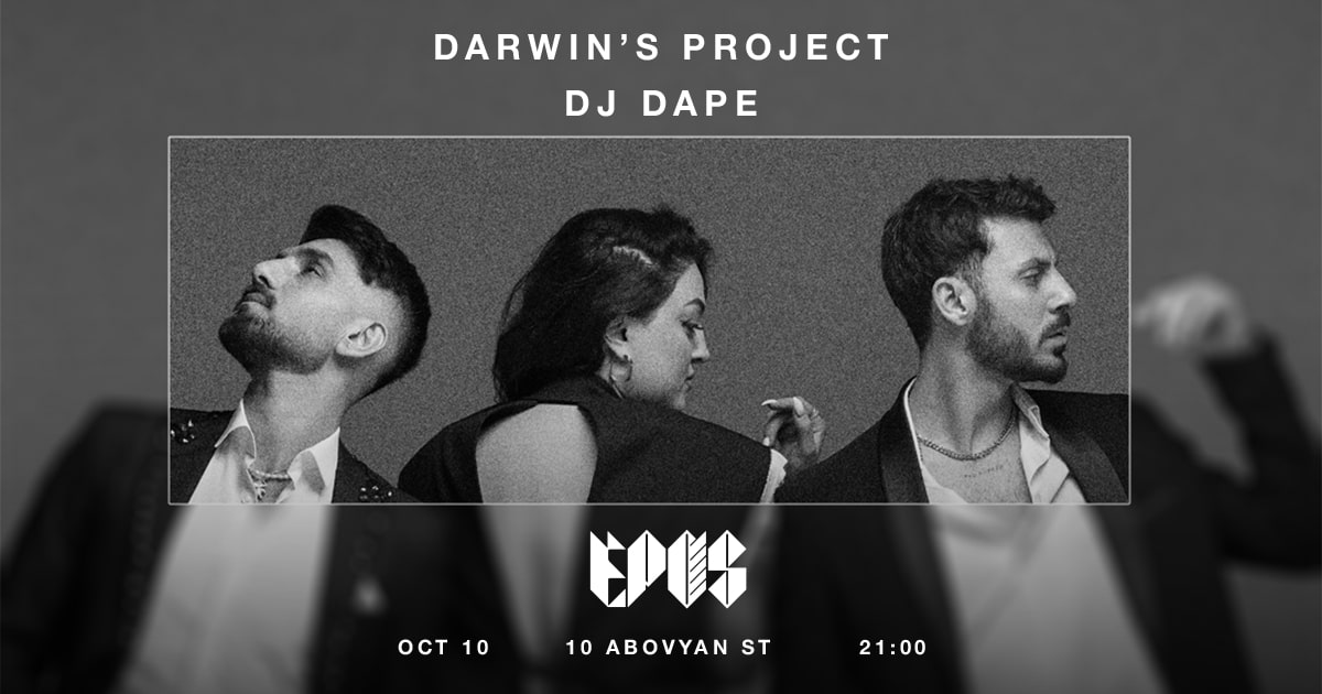 Darwin’s project  | Dj Dape