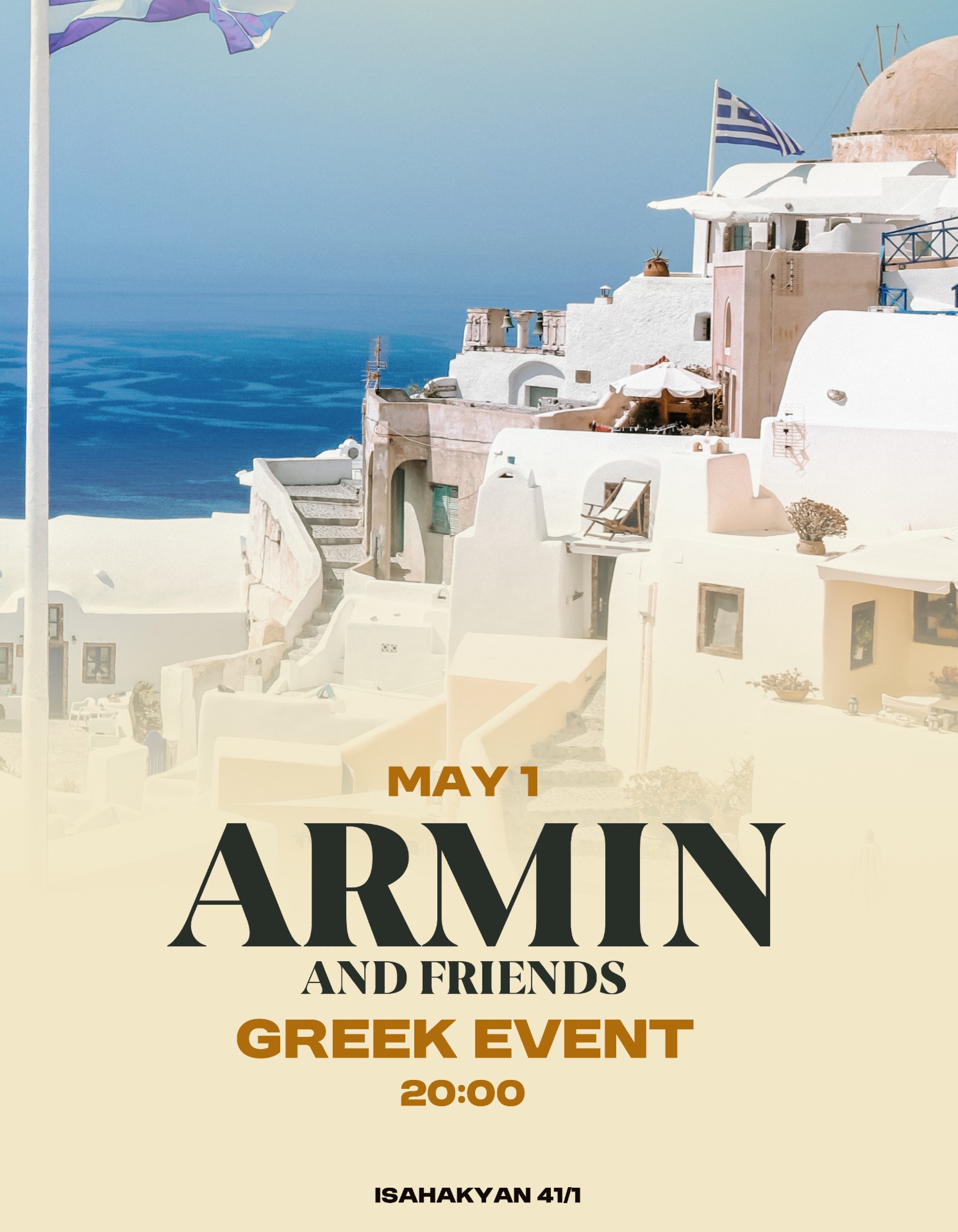 Հունական երեկո Poplavok Music Hall-ում