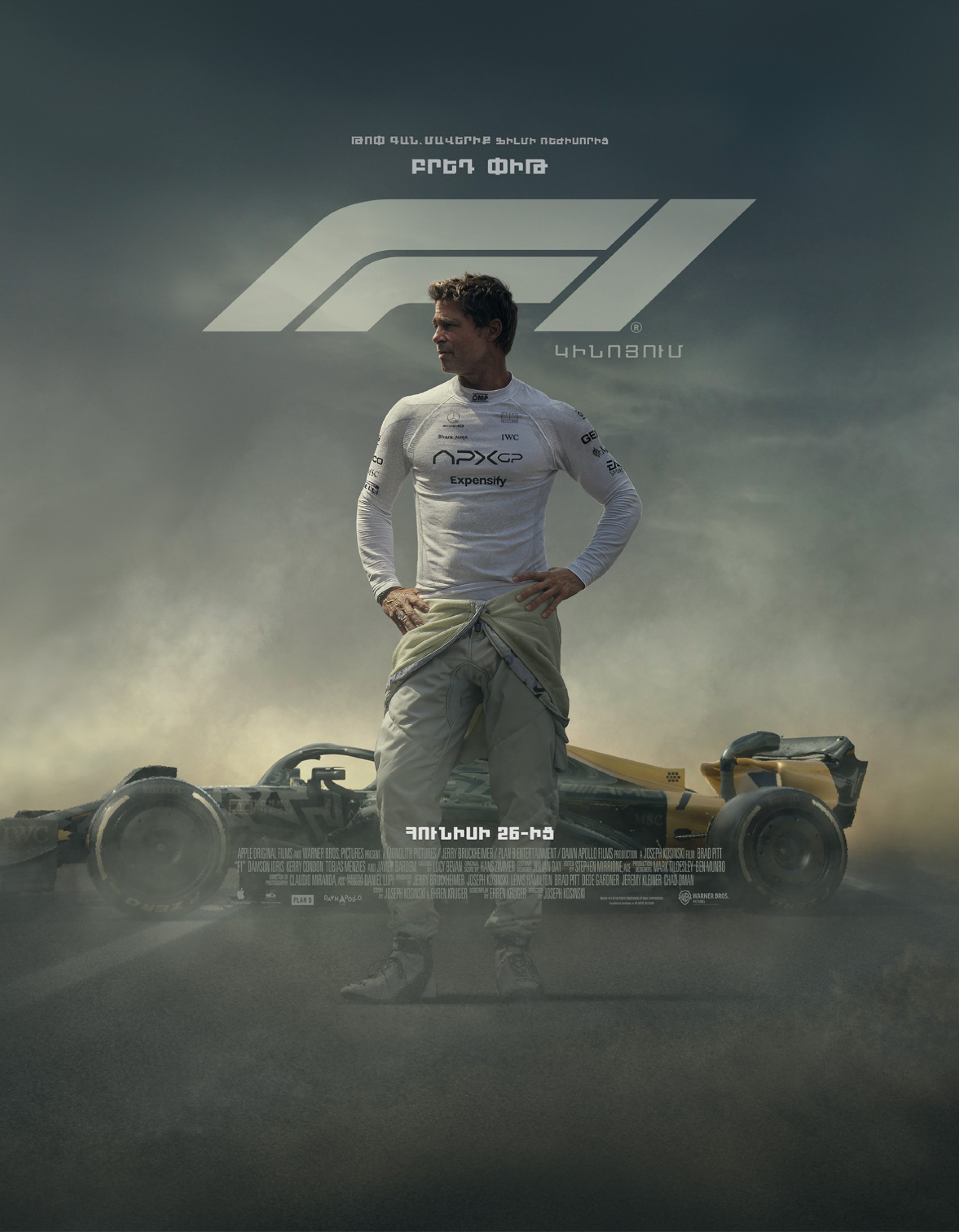 F1