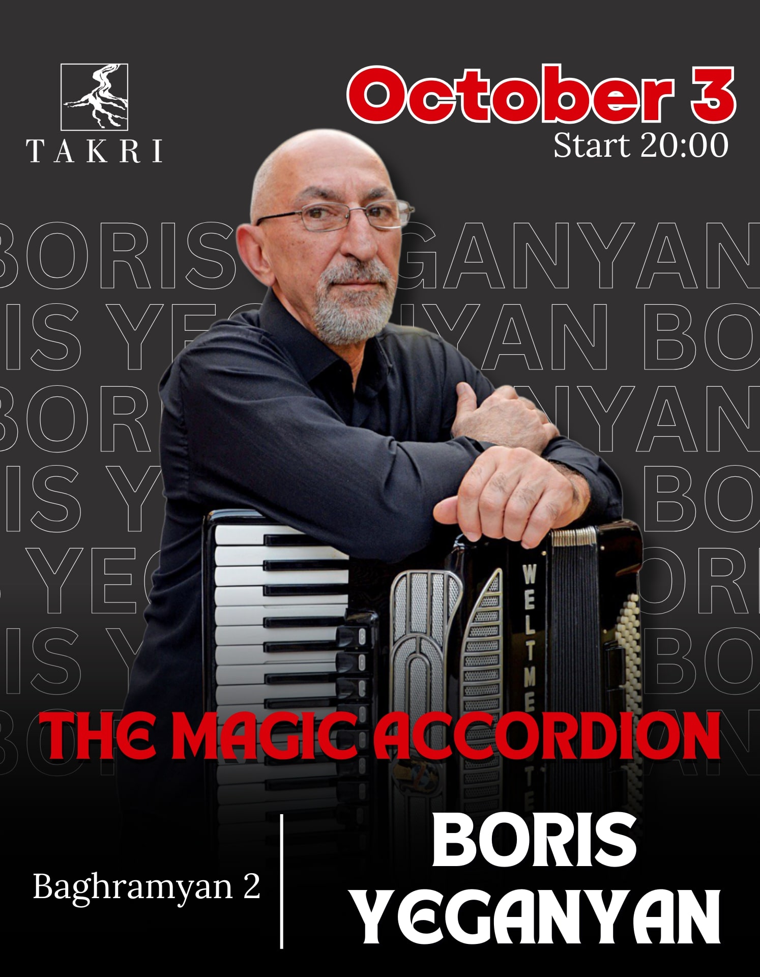 The Magic Accordion | Բորիս Եգանյան
