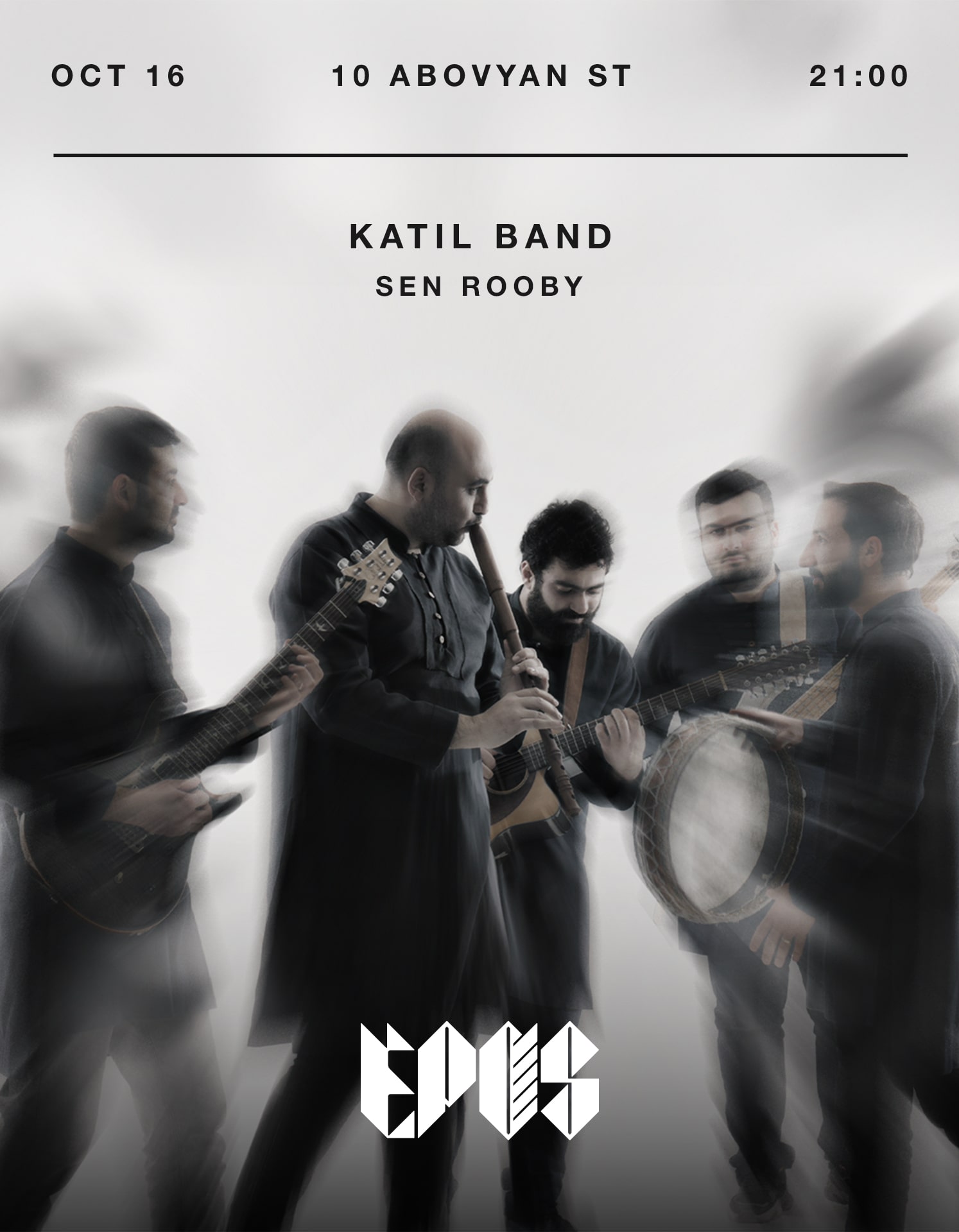 Katil | Կաթիլ band | Sen Rooby