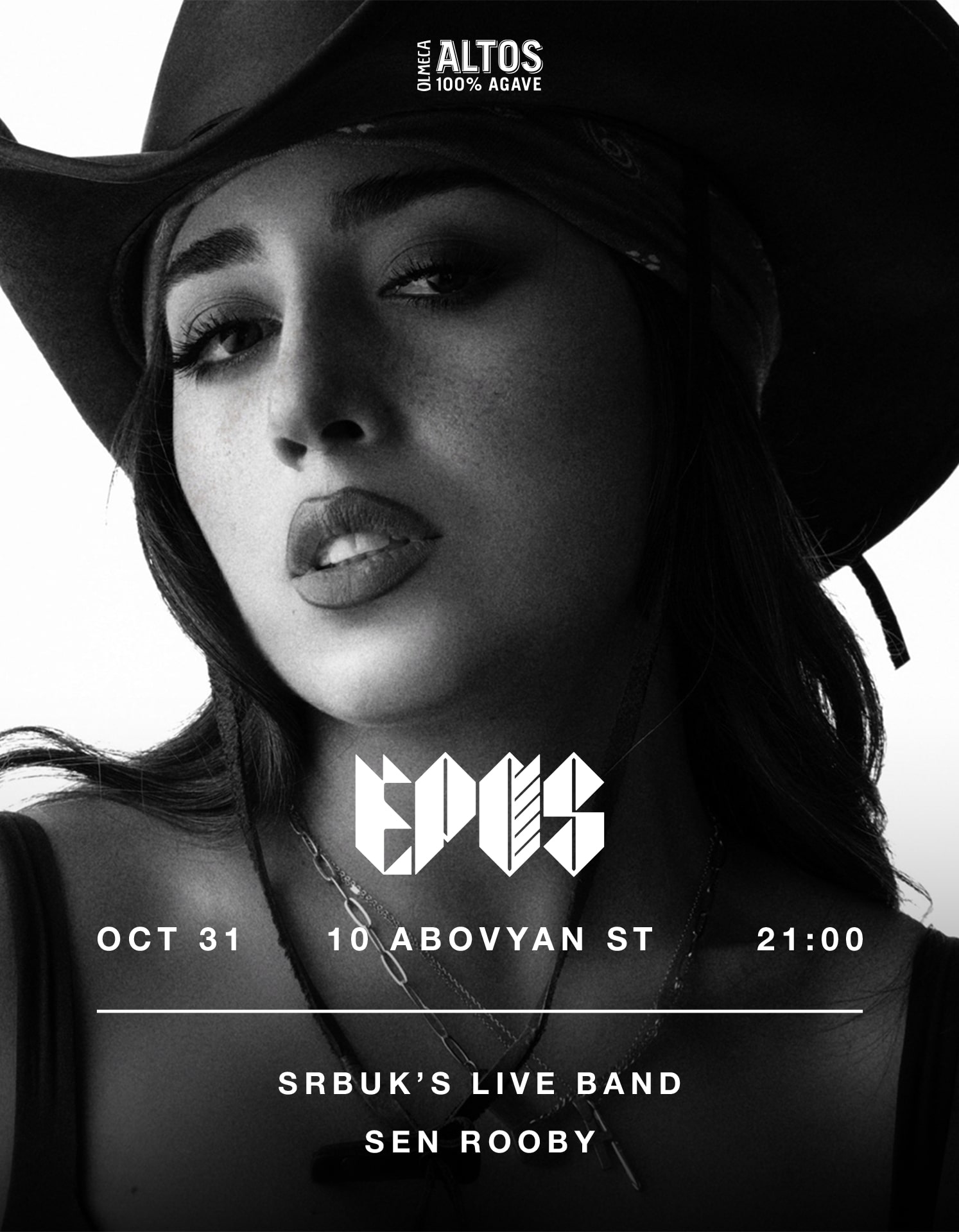 Սրբուկը EPOS-ում