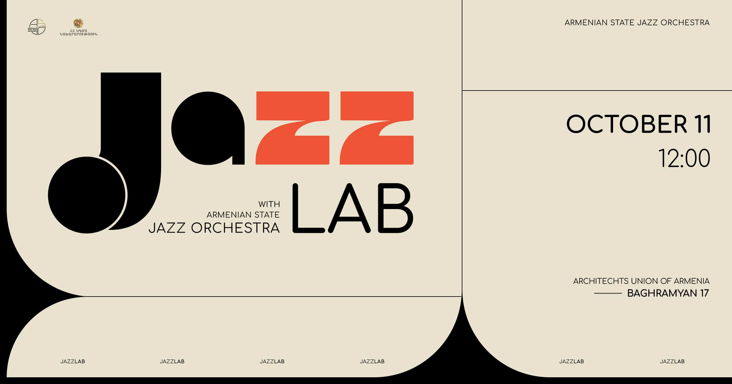 Jazz Lab #8 — Rhythm & Groove