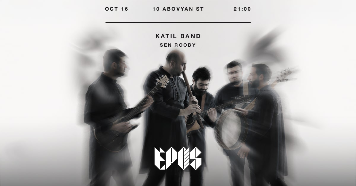 Katil | Կաթիլ band | Sen Rooby