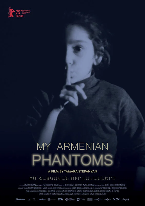 ԻՄ ՀԱՅԿԱԿԱՆ ՈՒՐՎԱԿԱՆՆԵՐԸ