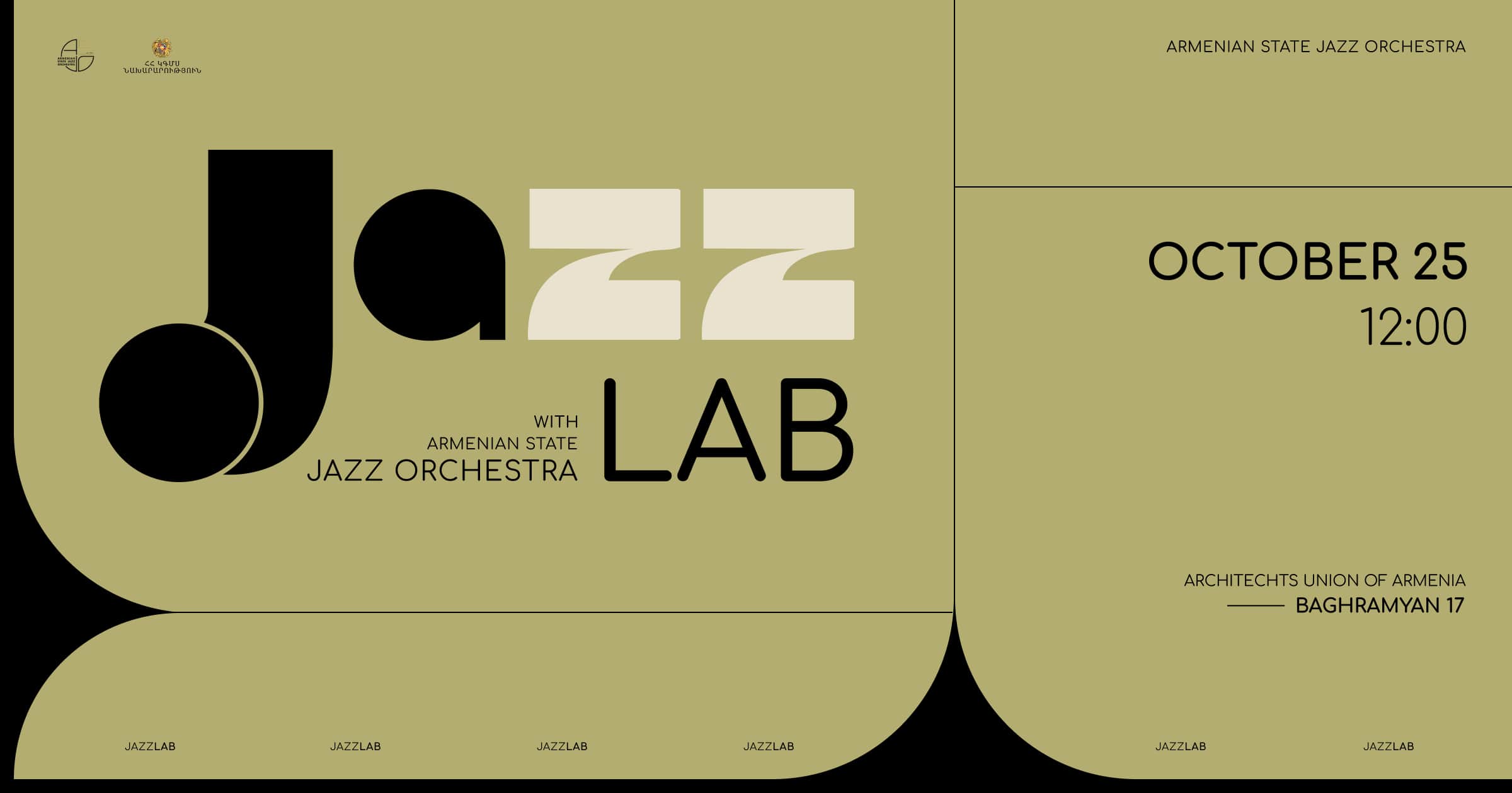 Jazz Lab #9 — Standards & Jam Session Revisited