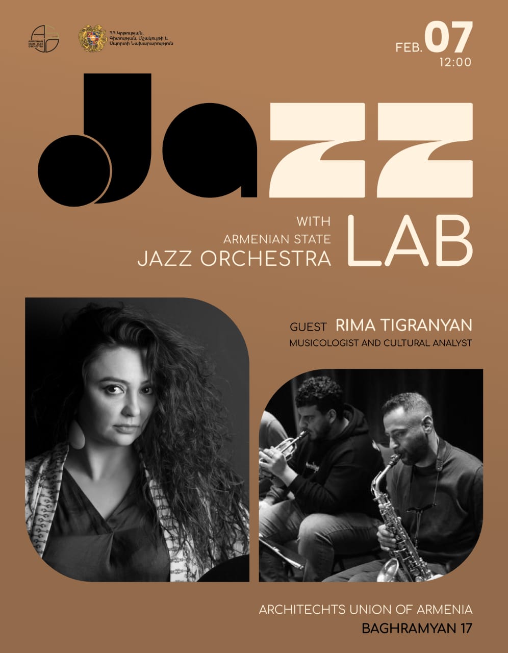 Jazz Lab