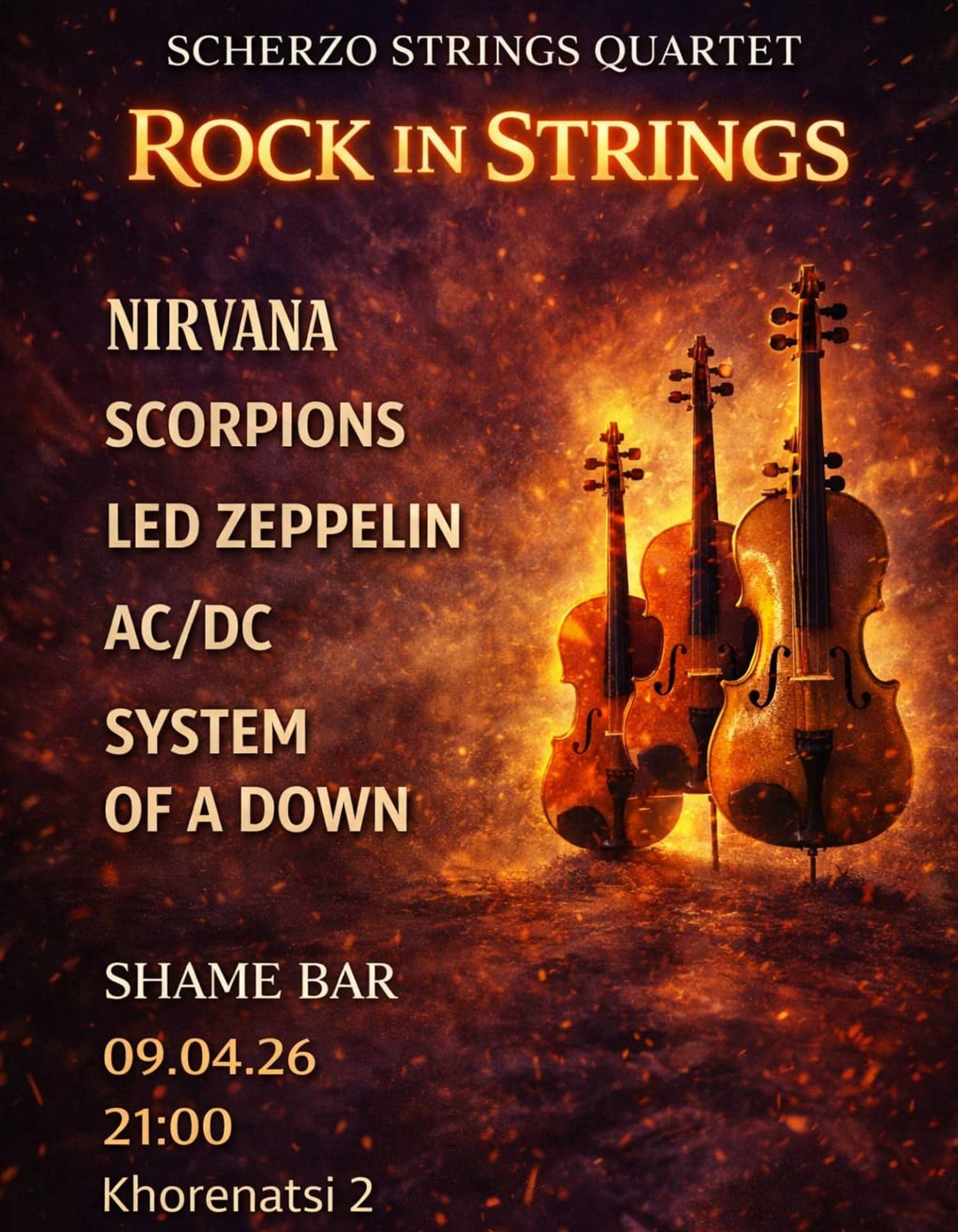 ROCK IN STRINGS