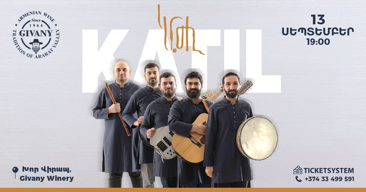 Կաթիլ Բենդ. բացօթյա համերգ