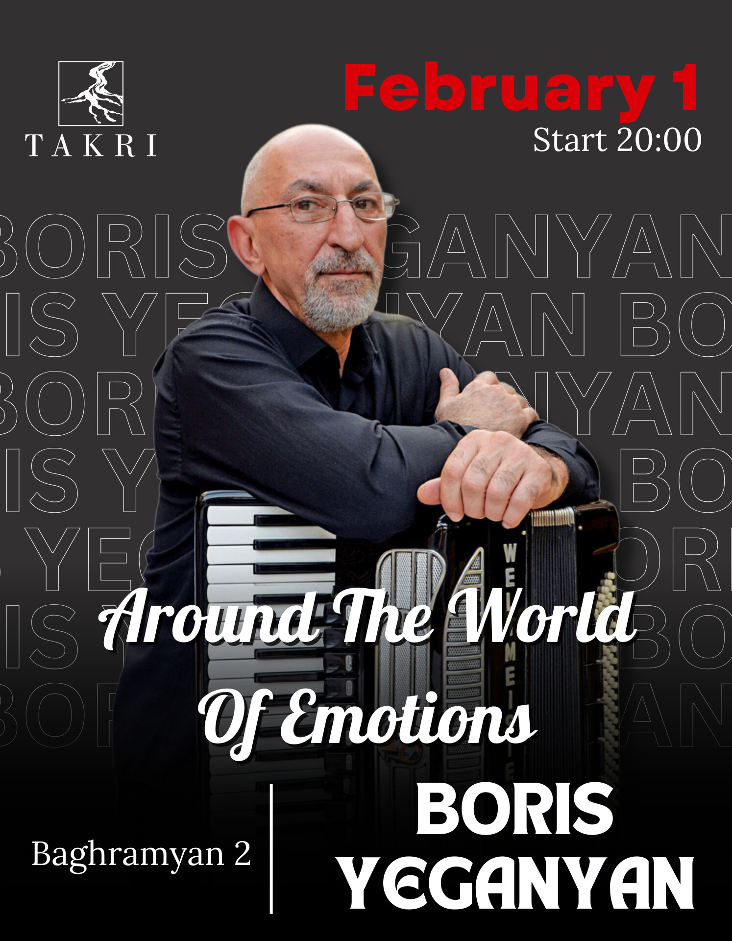 The Magic Accordion | Բորիս Եգանյան