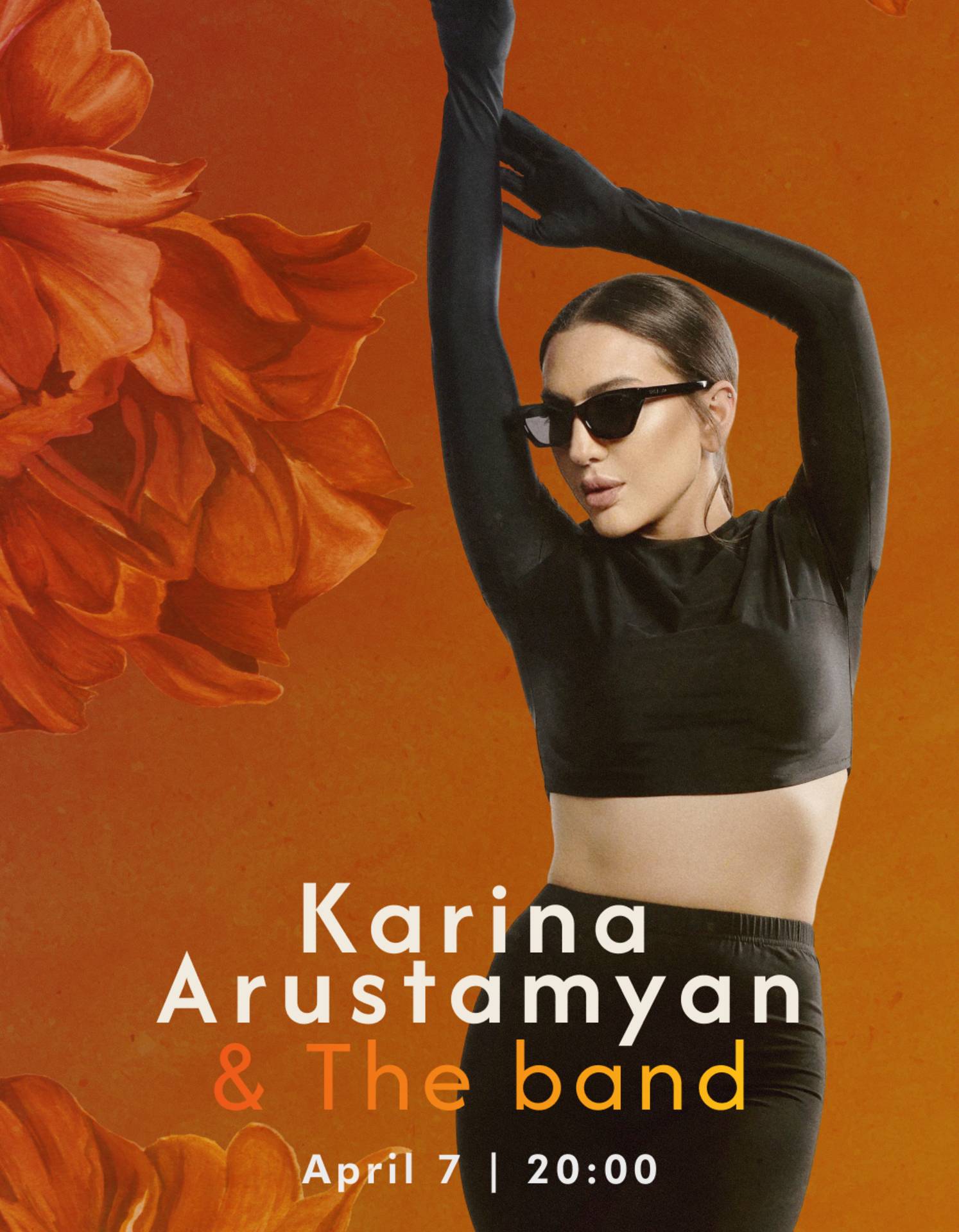 Կարինա Առուստամյան և The Band