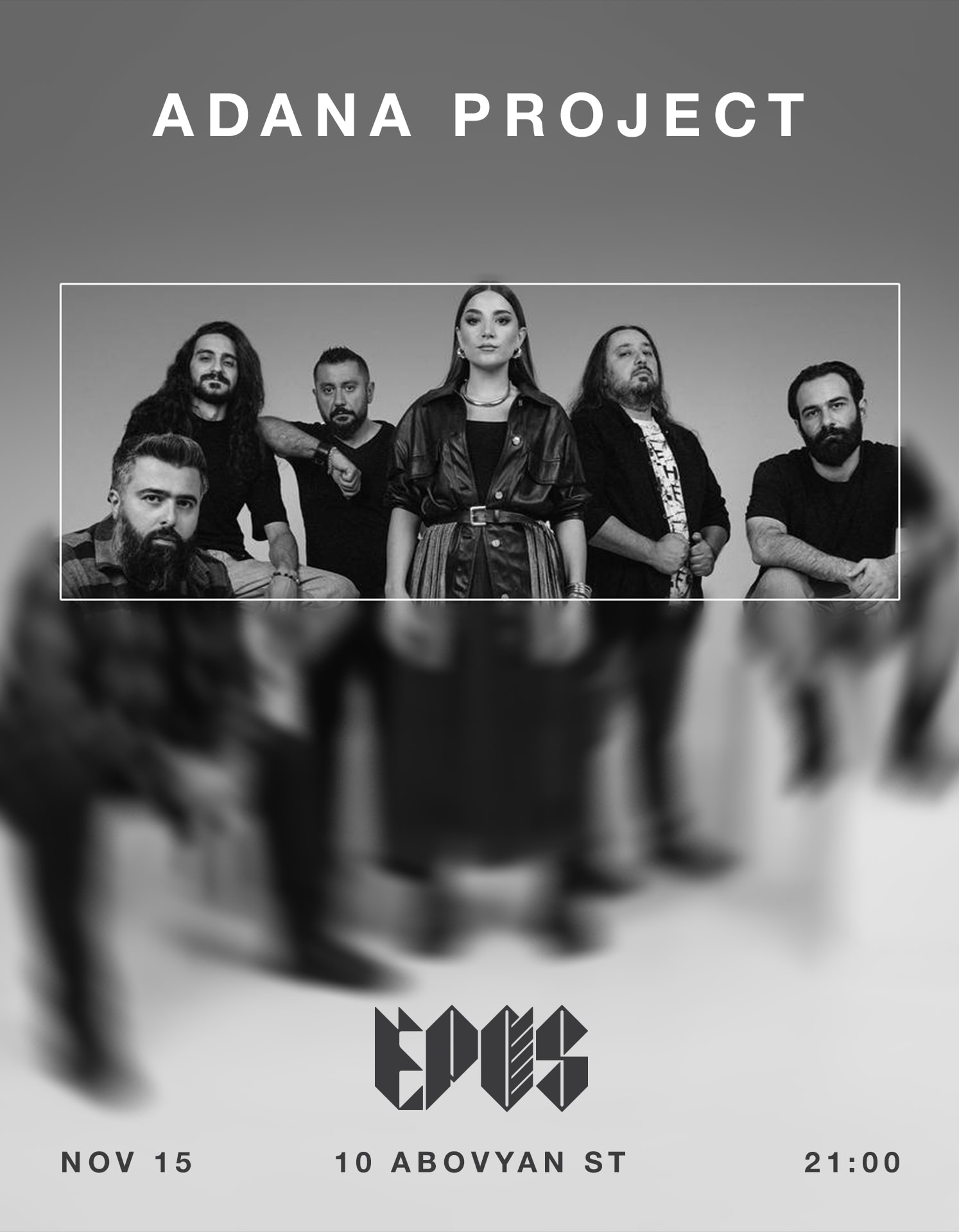 Հայկական ռոքի հզոր ալիքը՝ ԷՊՈՍ-ում