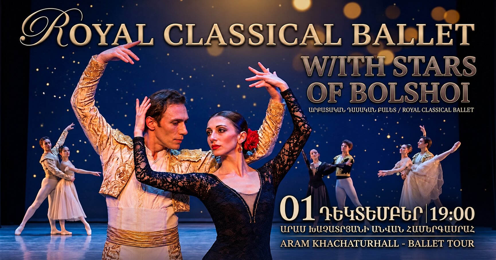Royal Classical Ballet-Carmen