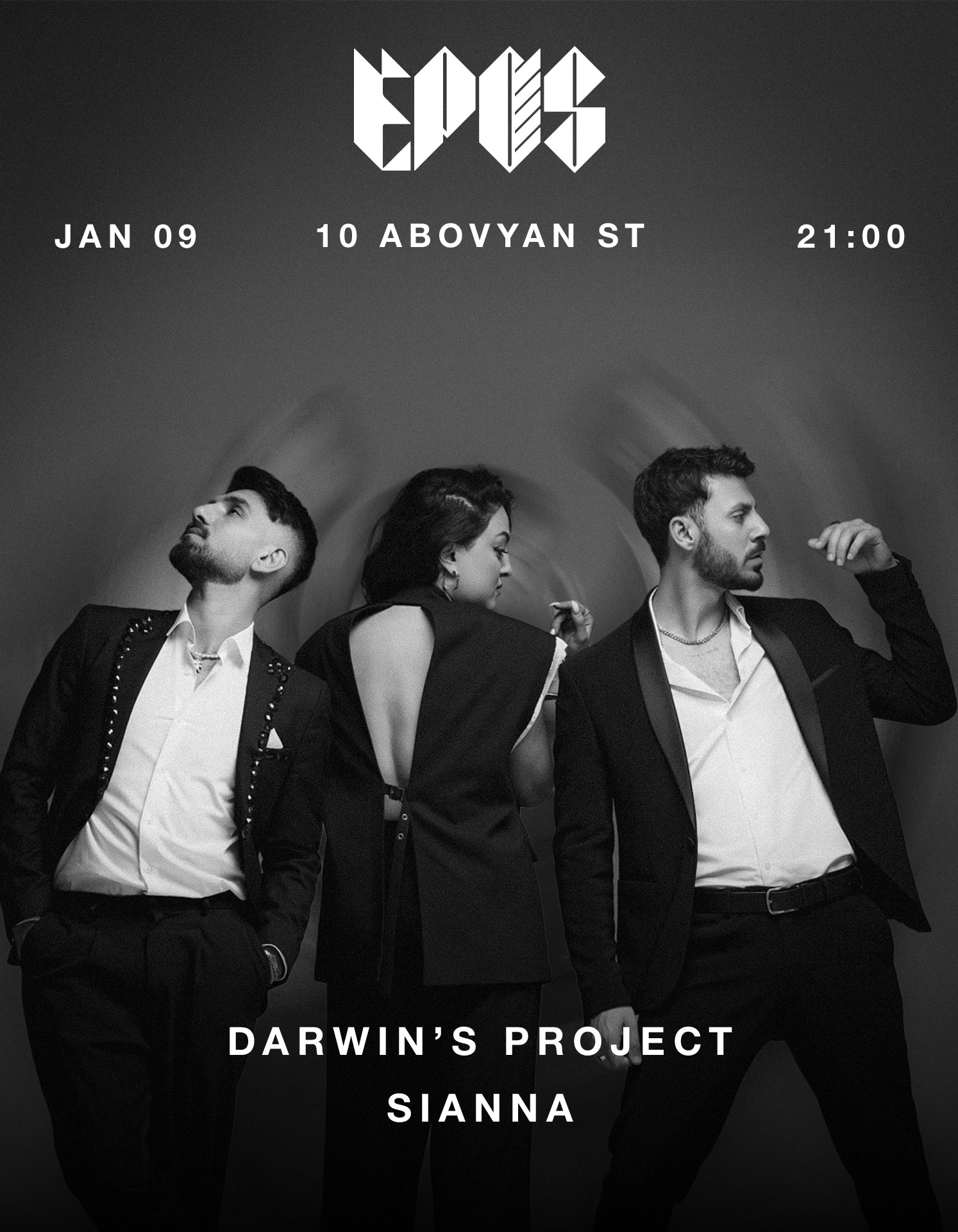 Darwin’s Project-ն Էպոսում