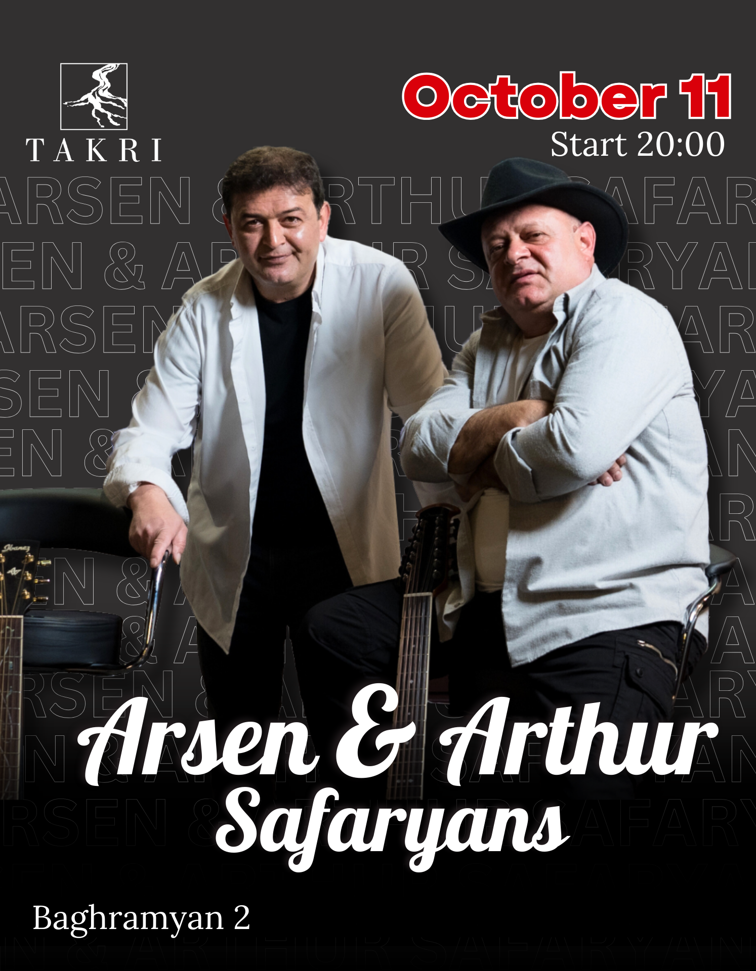 Ֆորշը “Takri”-ում